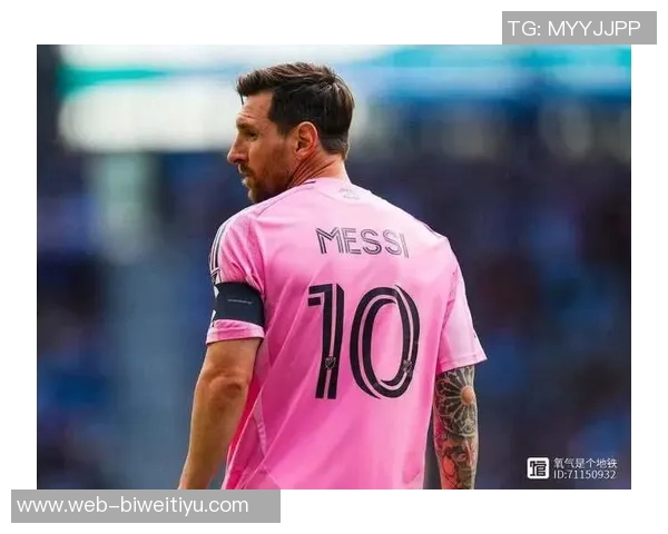 梅西2025年状态回暖各项赛事贡献72球刷新个人五年最佳纪录