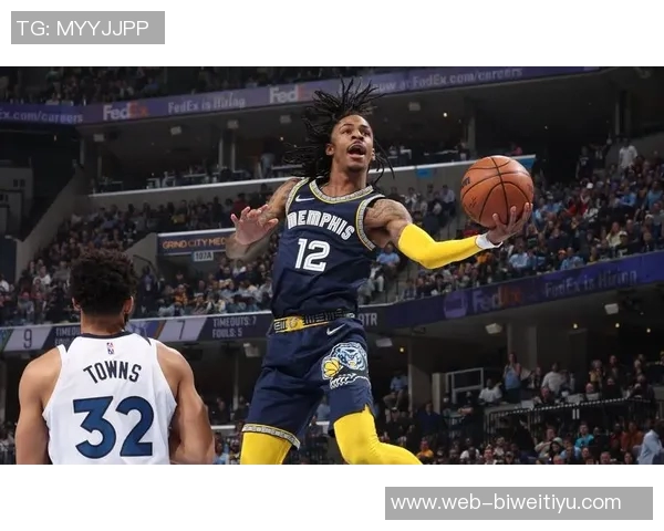 森林狼是否应追求莫兰特以解决薪资和球权分配的双重困境