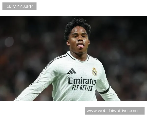 恩德里克社媒发声尽管出场机会稀少我依然坚信会崛起